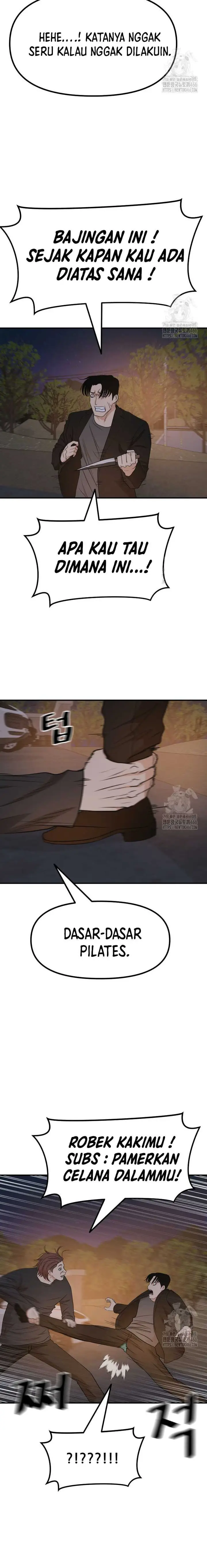 image-komik-guard-pass-chapter-166-7/22