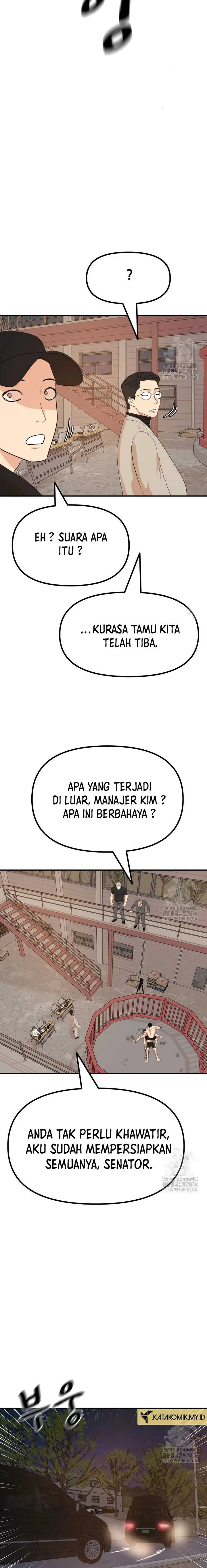 image-komik-guard-pass-chapter-166-9/22