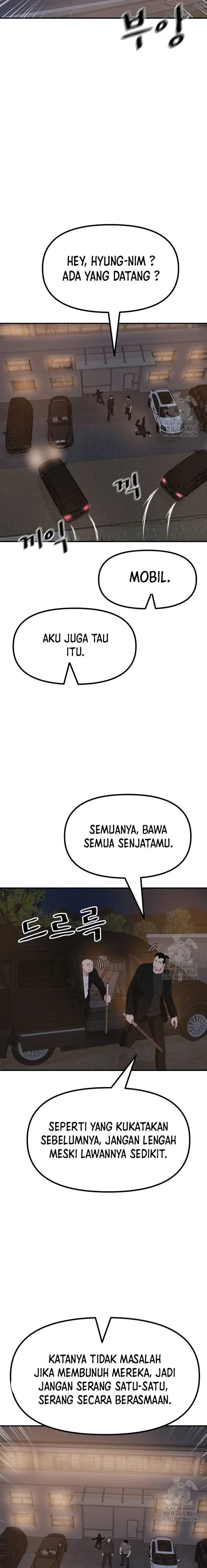 image-komik-guard-pass-chapter-166-10/22