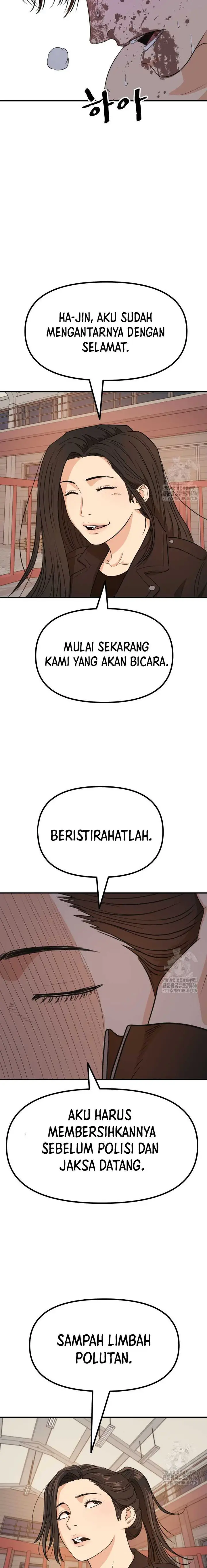 image-komik-guard-pass-chapter-166-13/22