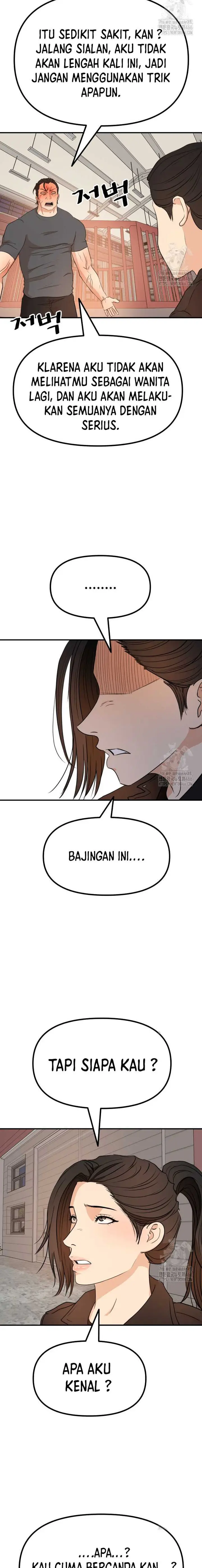 image-komik-guard-pass-chapter-166-18/22