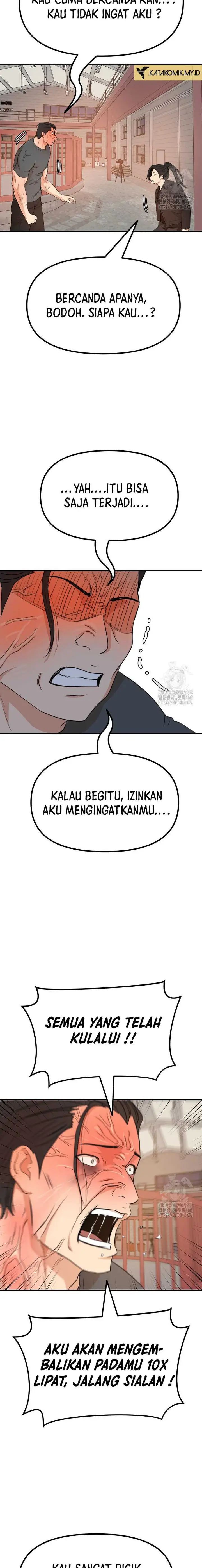 image-komik-guard-pass-chapter-166-19/22