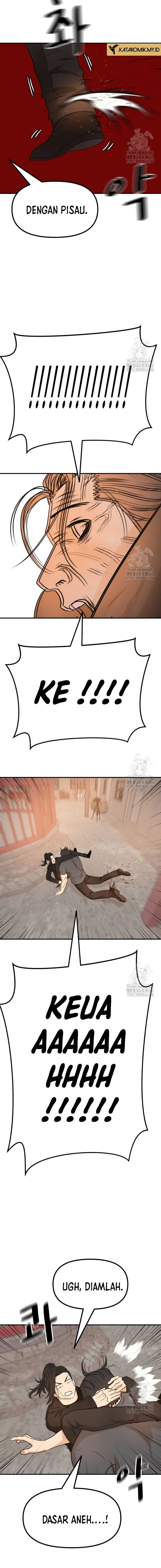 image-komik-guard-pass-chapter-167-5/16