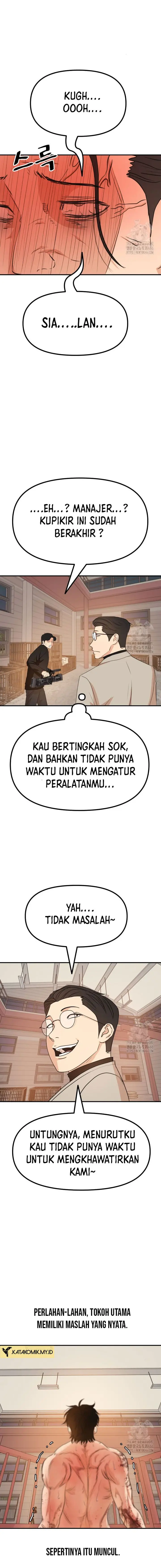 image-komik-guard-pass-chapter-167-6/16