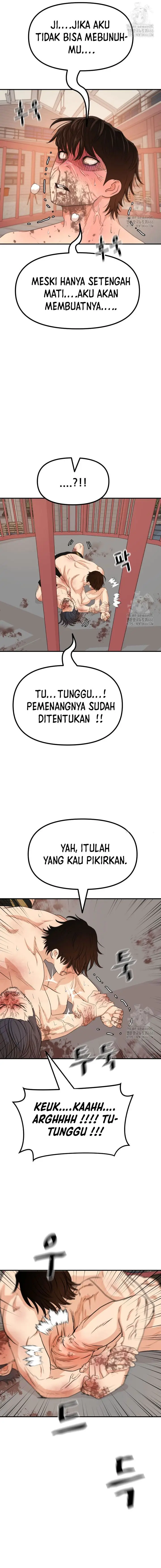 image-komik-guard-pass-chapter-167-8/16