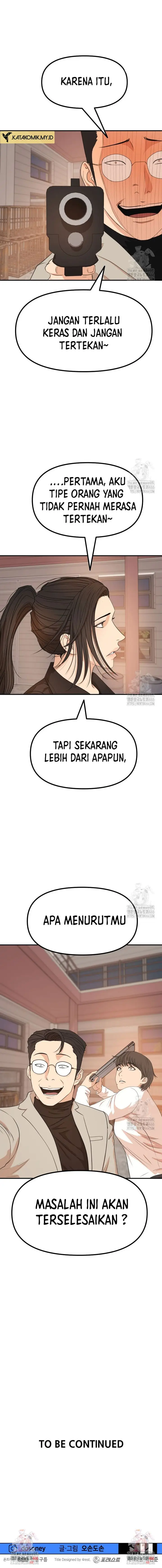 image-komik-guard-pass-chapter-167-14/16