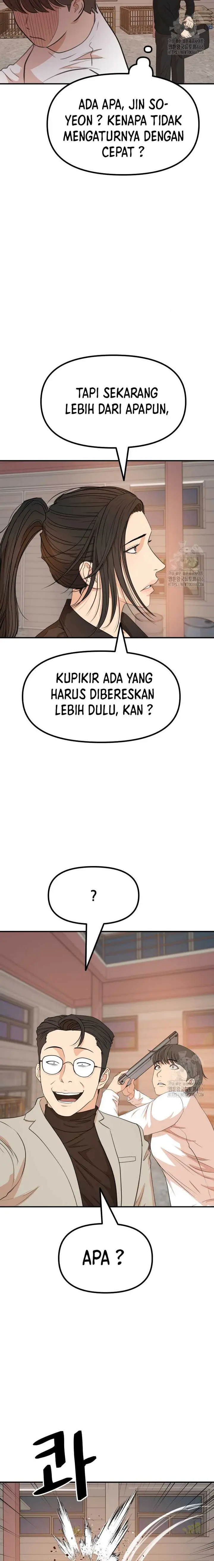 image-komik-guard-pass-chapter-168-2/23