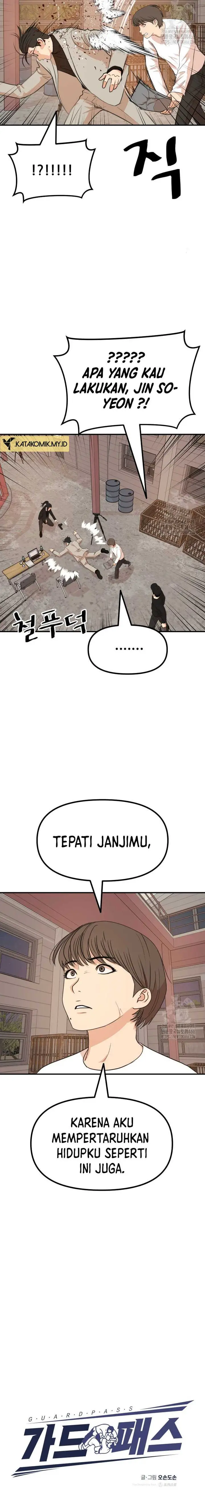 image-komik-guard-pass-chapter-168-3/23