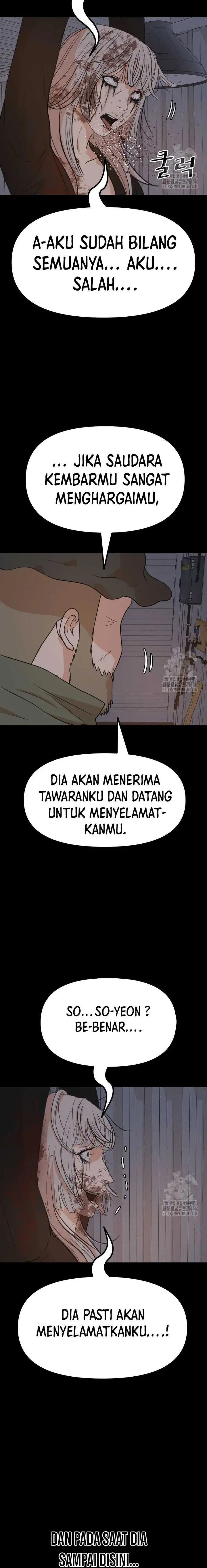 image-komik-guard-pass-chapter-168-7/23