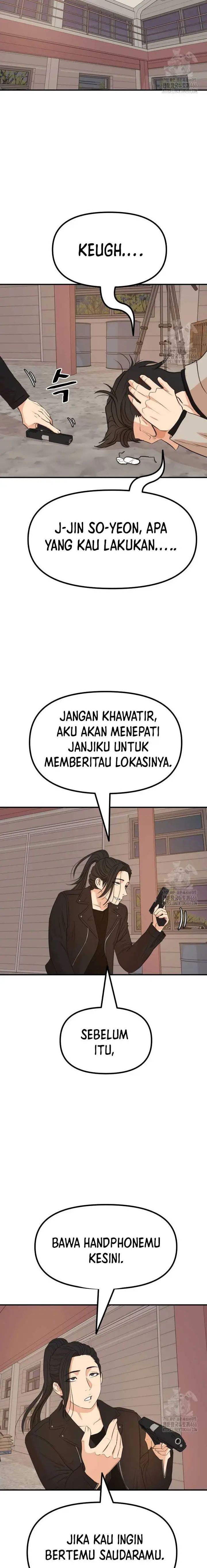 image-komik-guard-pass-chapter-168-11/23