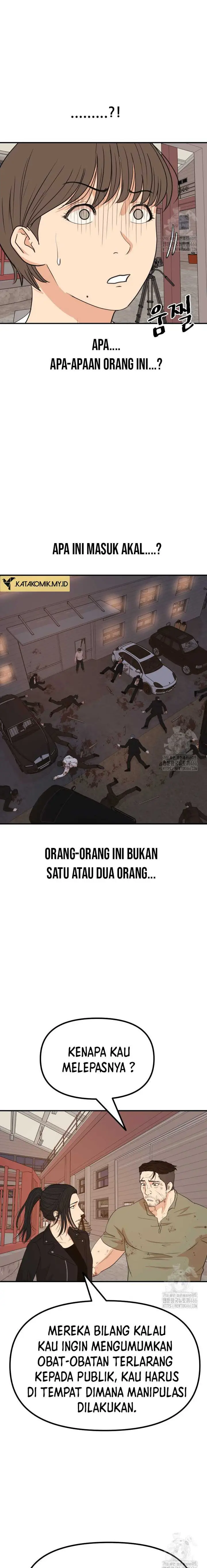 image-komik-guard-pass-chapter-168-14/23