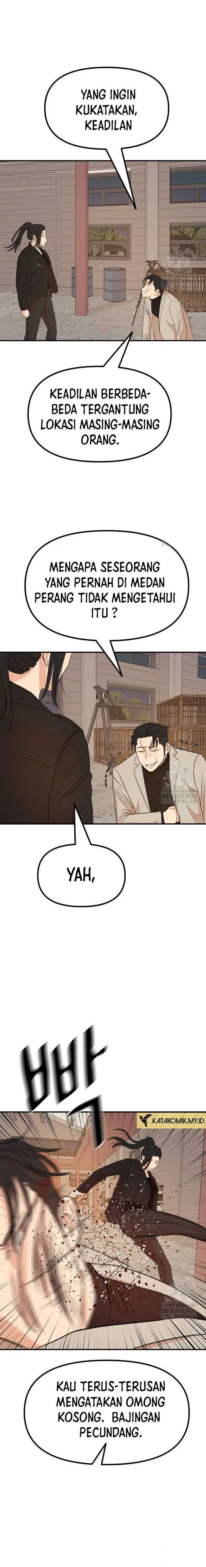 image-komik-guard-pass-chapter-168-16/23