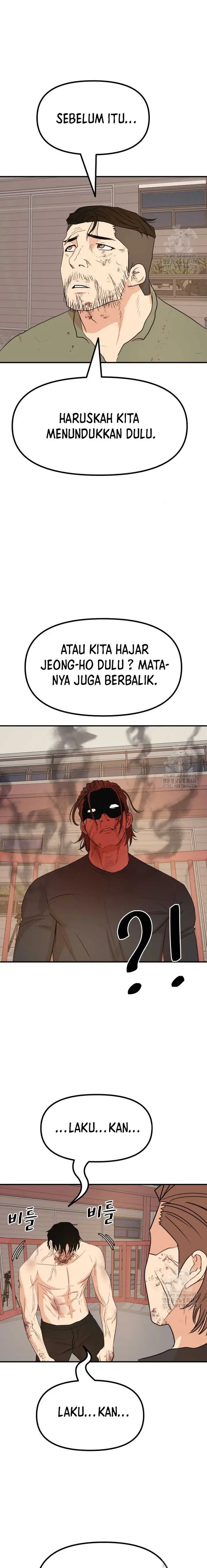 image-komik-guard-pass-chapter-168-17/23