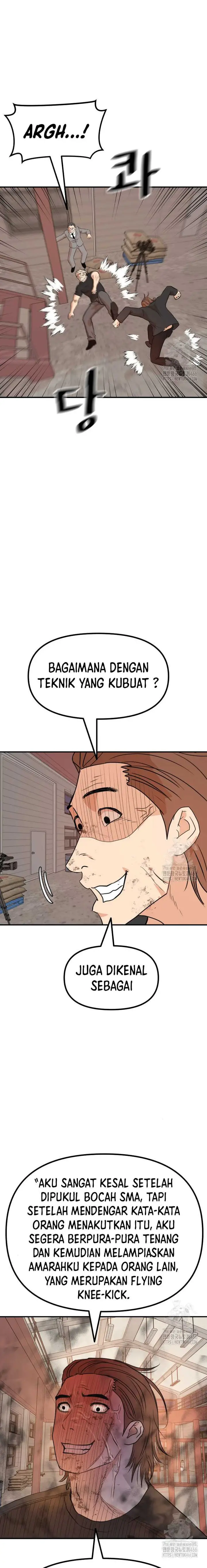 image-komik-guard-pass-chapter-168-20/23