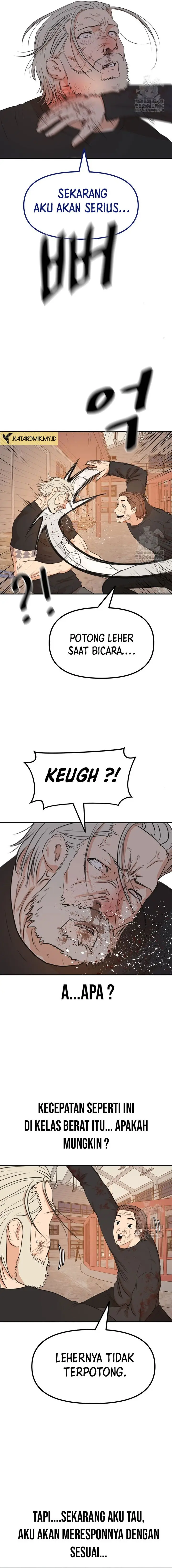 image-komik-guard-pass-chapter-169-1/16