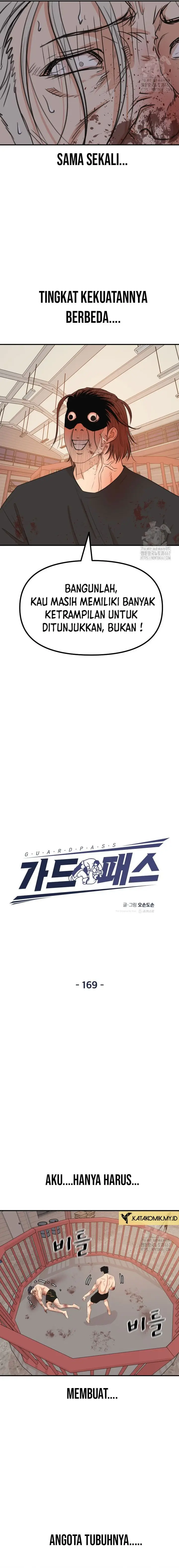 image-komik-guard-pass-chapter-169-4/16