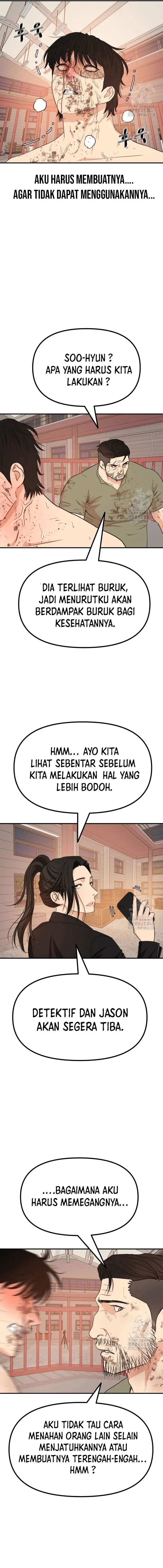 image-komik-guard-pass-chapter-169-5/16