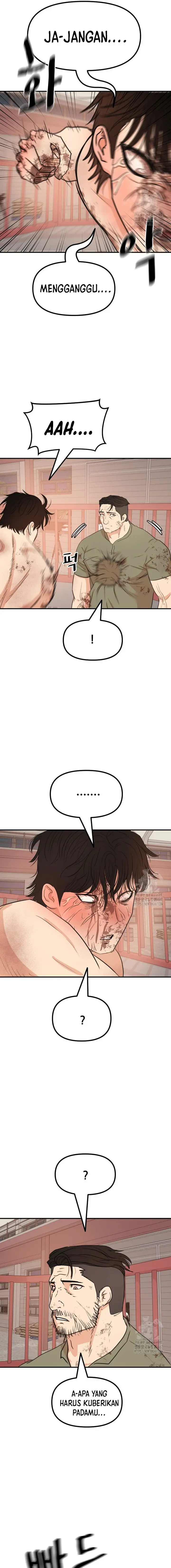 image-komik-guard-pass-chapter-169-6/16