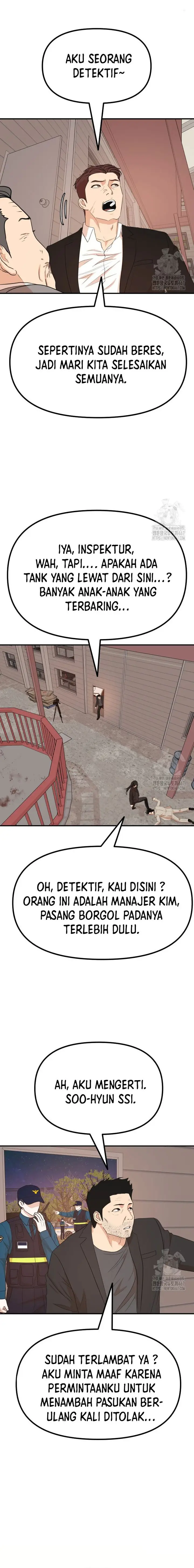 image-komik-guard-pass-chapter-169-10/16