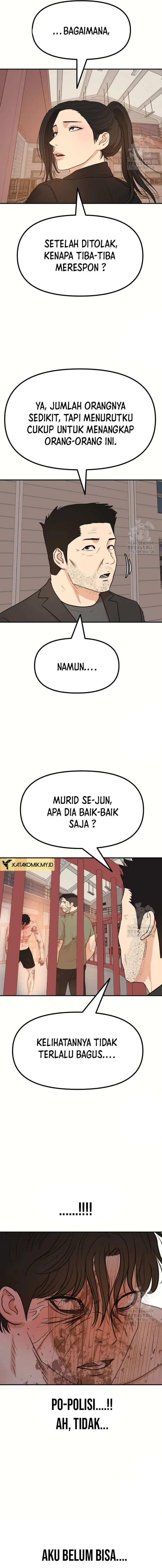 image-komik-guard-pass-chapter-169-11/16