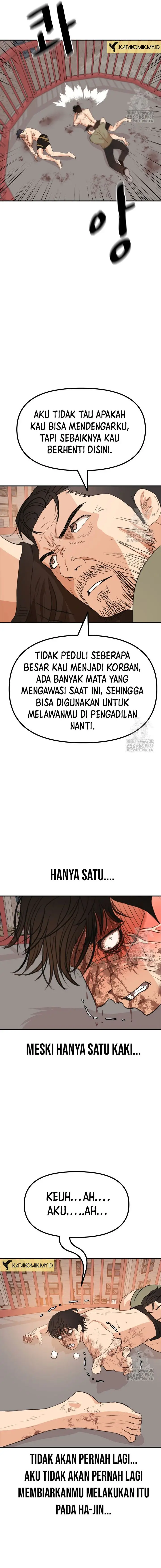 image-komik-guard-pass-chapter-169-13/16