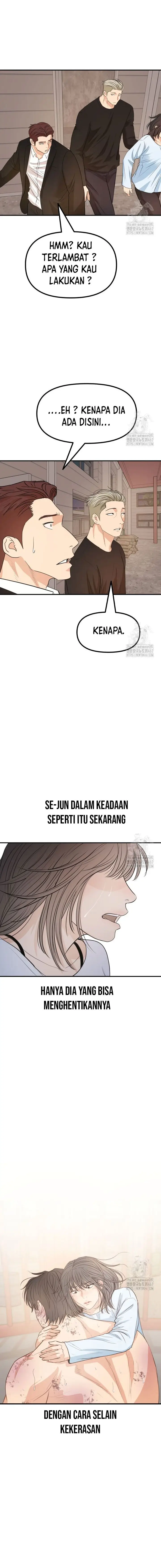image-komik-guard-pass-chapter-169-14/16