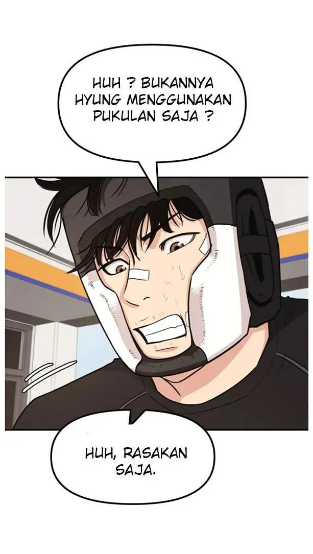 image-komik-guard-pass-chapter-17-8/35