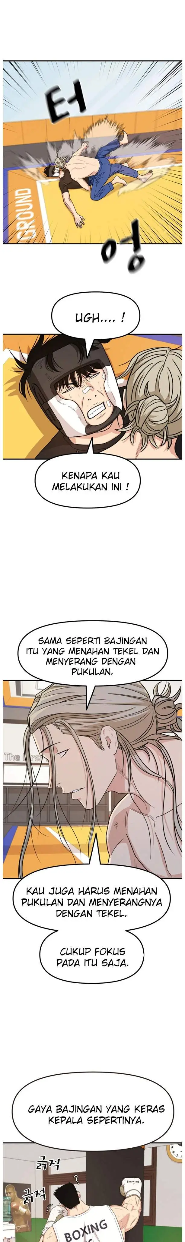 image-komik-guard-pass-chapter-17-11/35