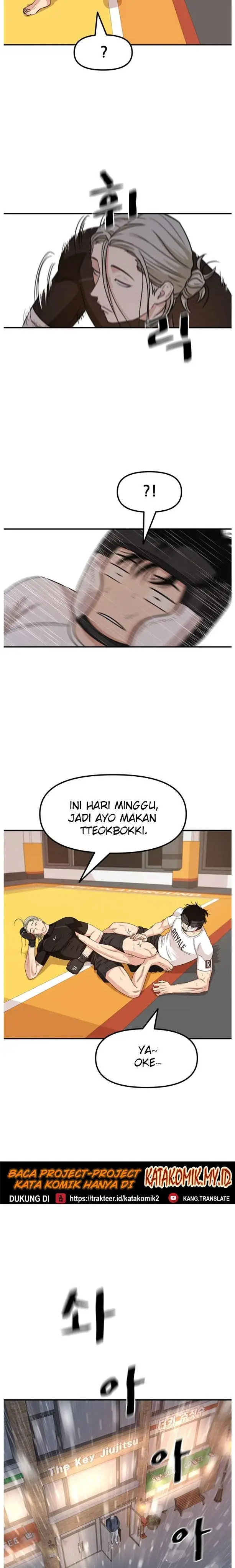 image-komik-guard-pass-chapter-17-23/35