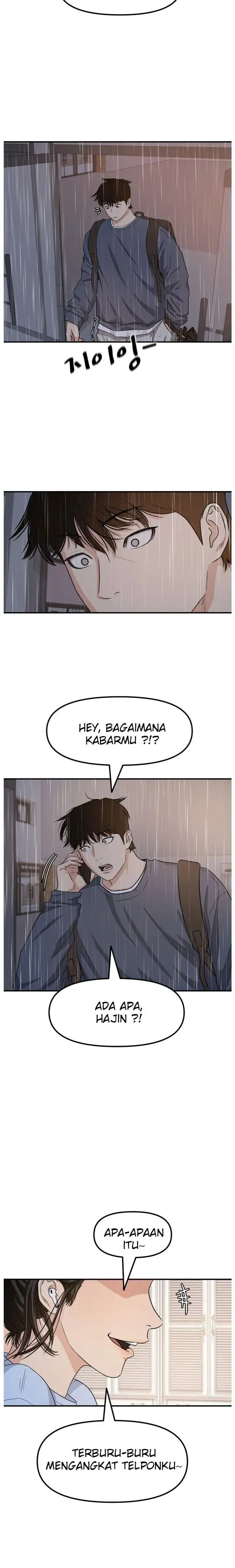 image-komik-guard-pass-chapter-17-25/35