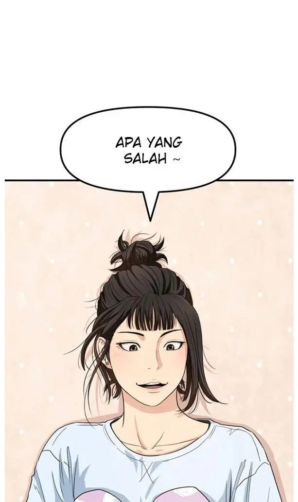 image-komik-guard-pass-chapter-17-26/35