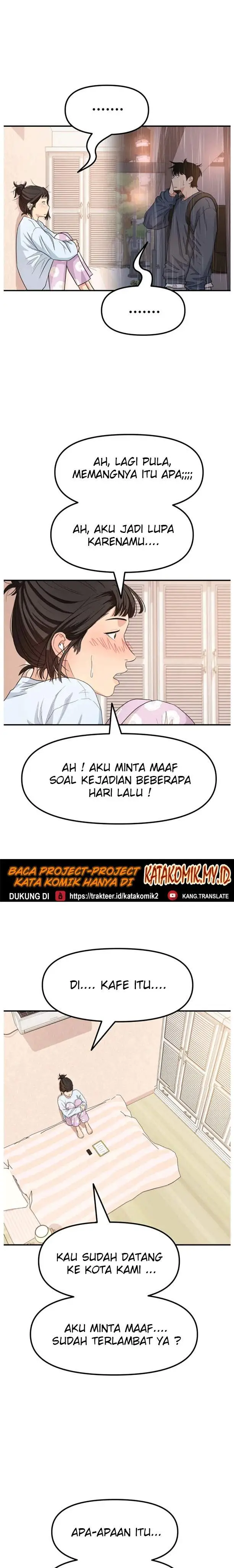 image-komik-guard-pass-chapter-17-29/35