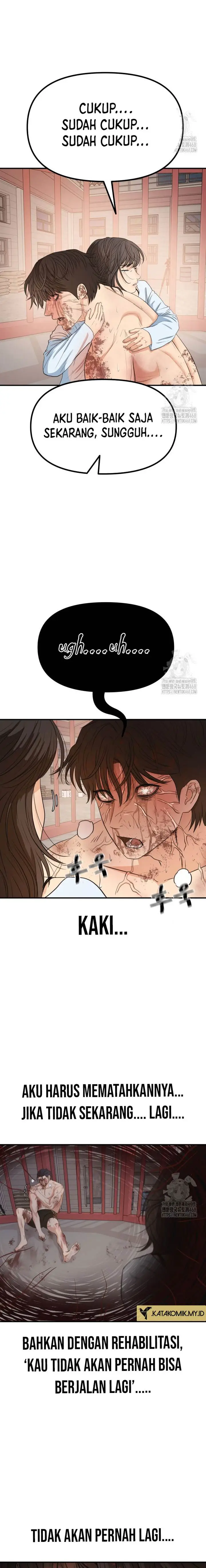 image-komik-guard-pass-chapter-170-6/22