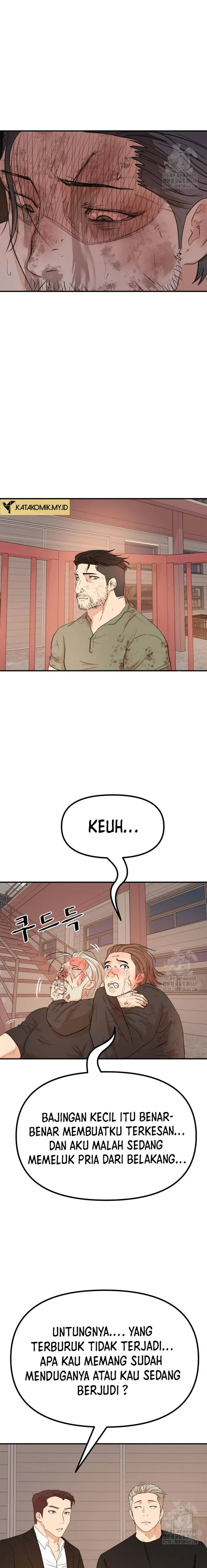 image-komik-guard-pass-chapter-170-14/22