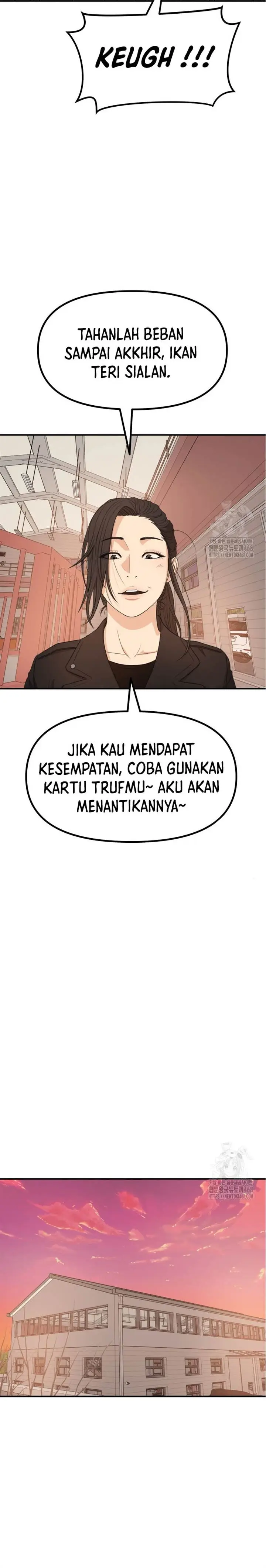 image-komik-guard-pass-chapter-170-17/22