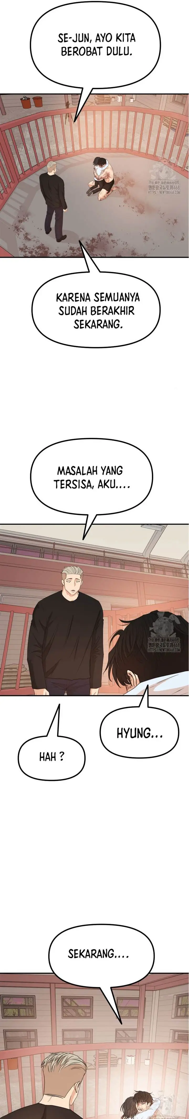 image-komik-guard-pass-chapter-170-18/22