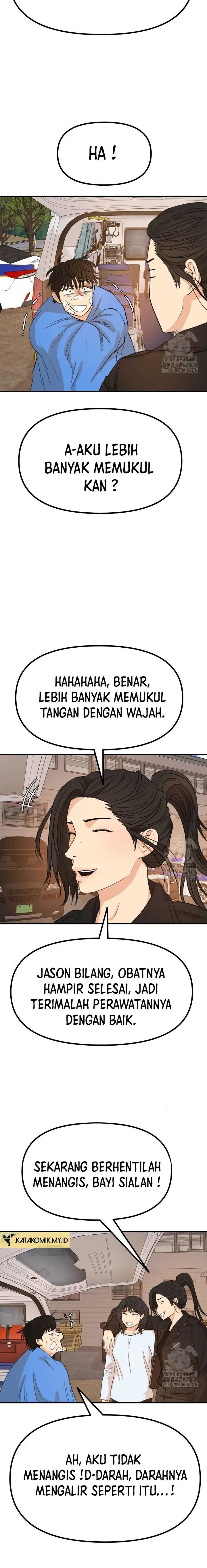 image-komik-guard-pass-chapter-171-6/24