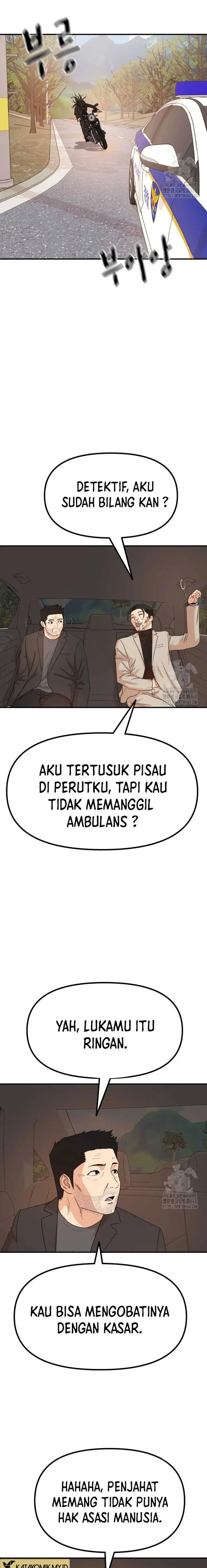 image-komik-guard-pass-chapter-171-9/24