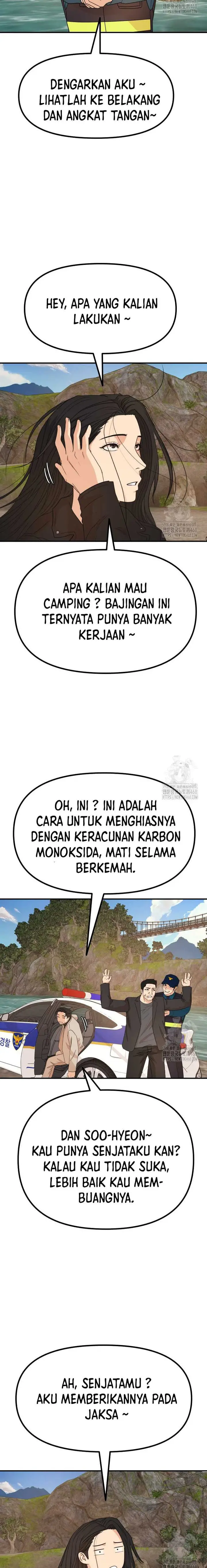 image-komik-guard-pass-chapter-171-15/24
