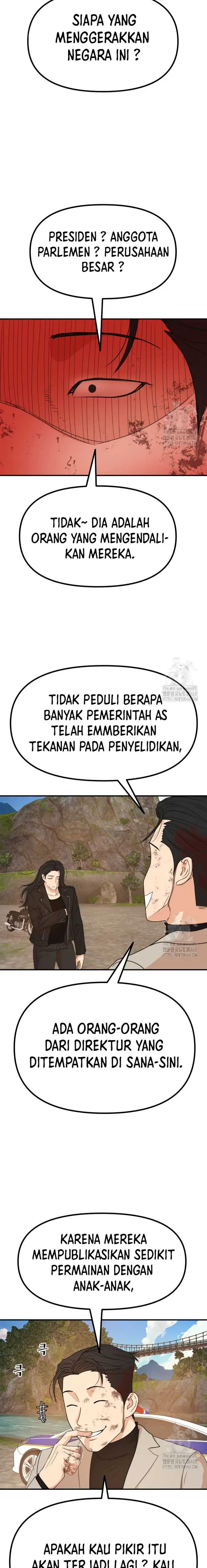image-komik-guard-pass-chapter-171-17/24