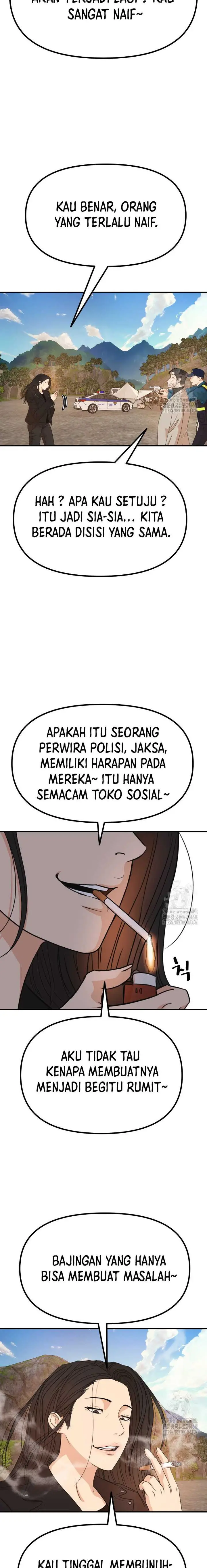 image-komik-guard-pass-chapter-171-18/24