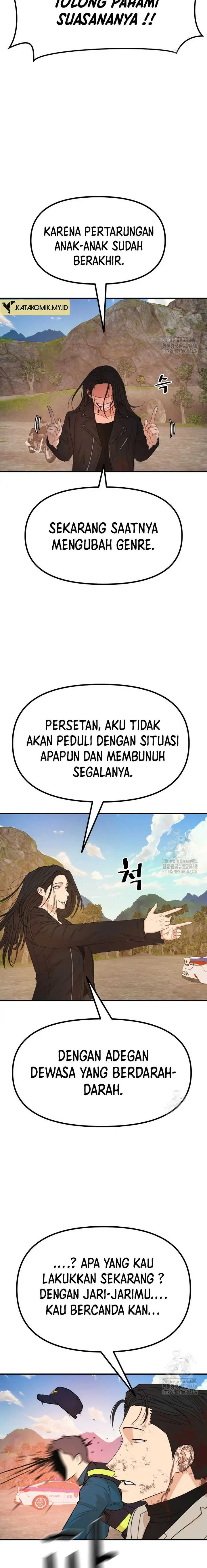 image-komik-guard-pass-chapter-171-20/24
