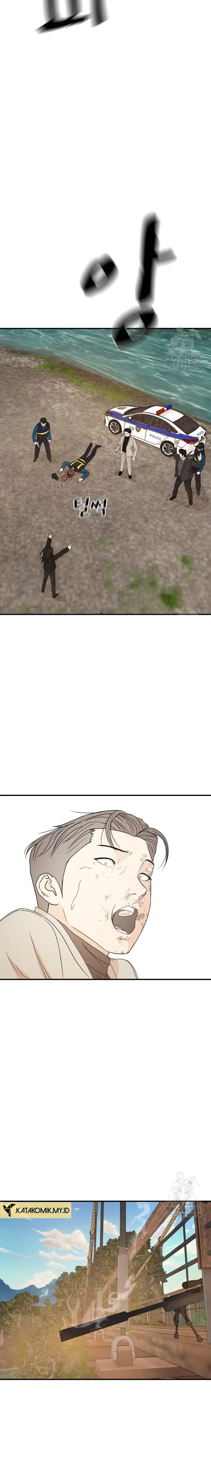 image-komik-guard-pass-chapter-171-21/24