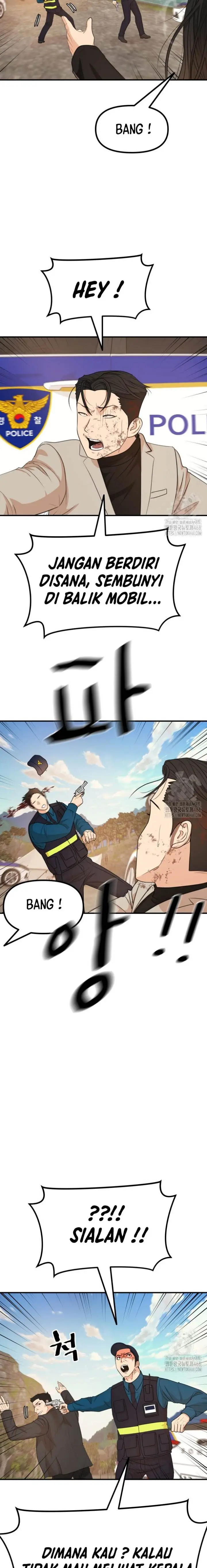 image-komik-guard-pass-chapter-172-3/22