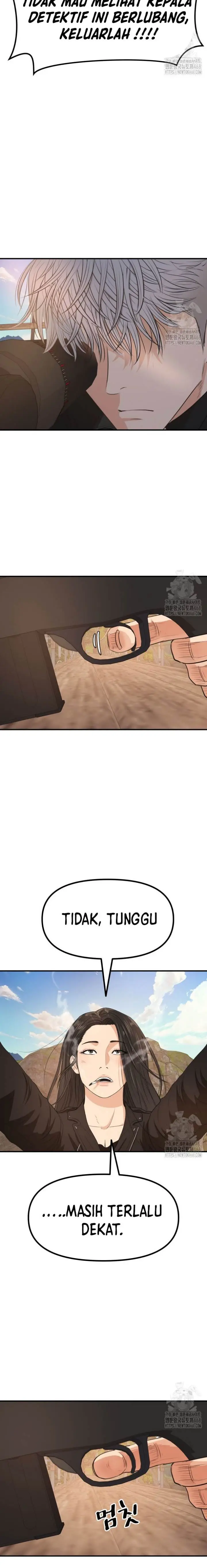 image-komik-guard-pass-chapter-172-4/22