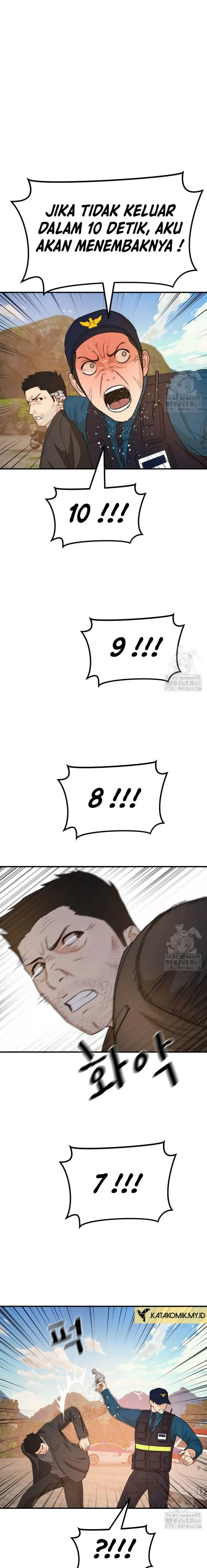 image-komik-guard-pass-chapter-172-5/22