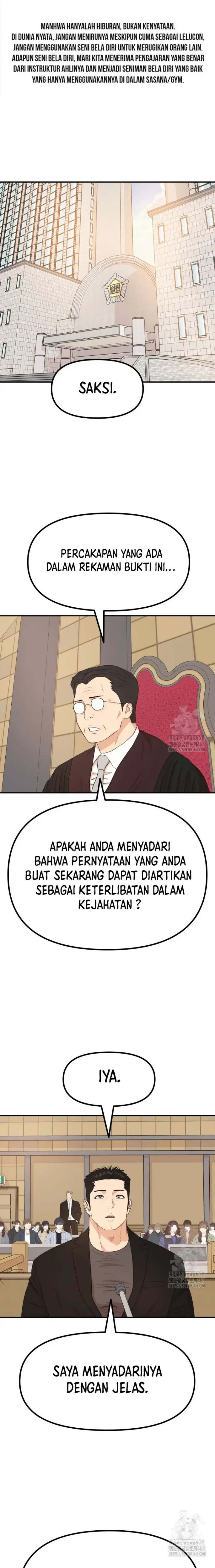 image-komik-guard-pass-chapter-173-1/22
