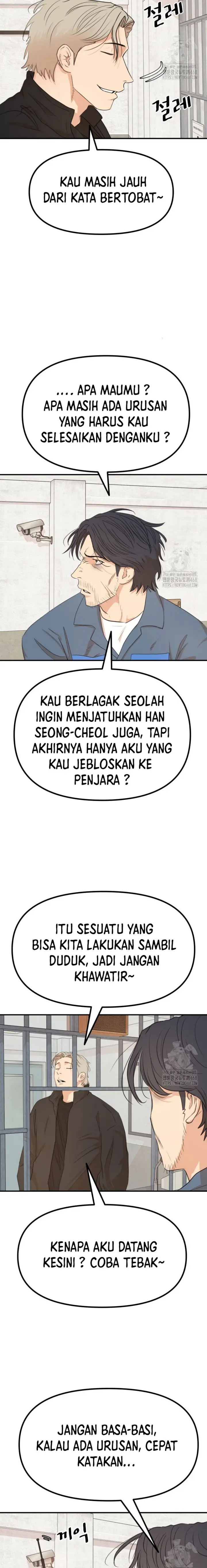 image-komik-guard-pass-chapter-173-14/22