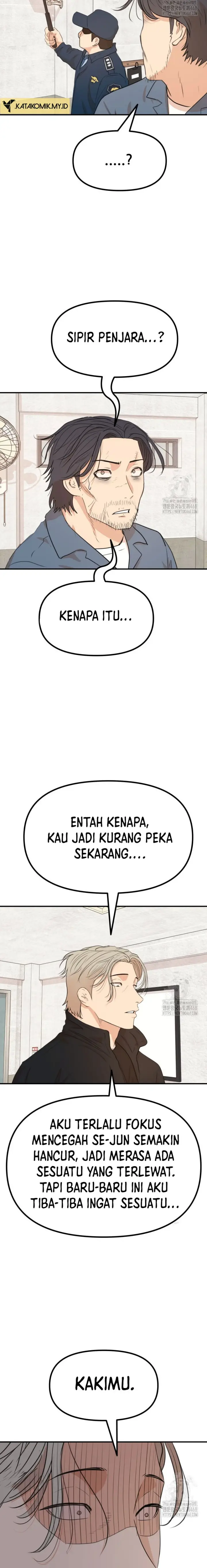 image-komik-guard-pass-chapter-173-15/22