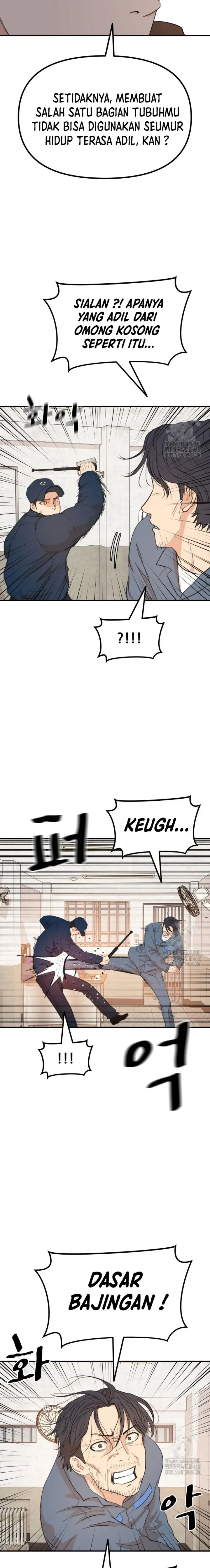 image-komik-guard-pass-chapter-173-16/22